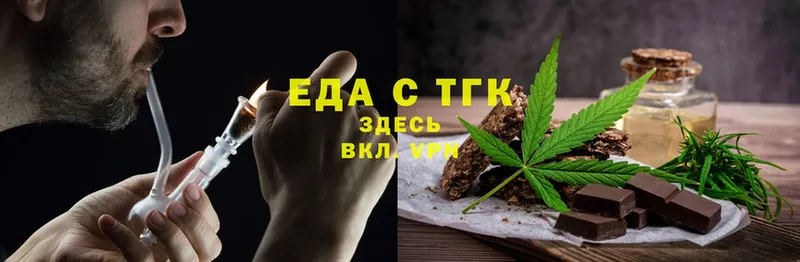 Cannafood конопля  Почеп 